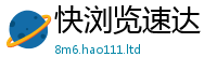 777888管家婆精准四肖被2025最新免费资料大全手机版